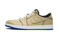 2025 & 2026 Jordan 1 Low ＂Lance Mountain＂